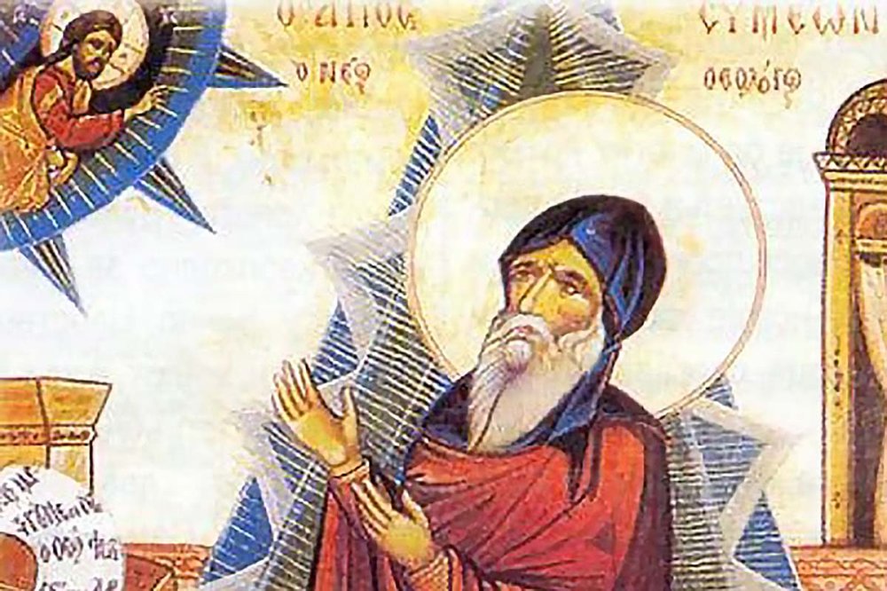 San Simeone il nuovo teologo